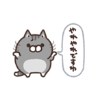 ボンレス猫 2（個別スタンプ：32）