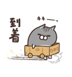 ボンレス猫 2（個別スタンプ：34）