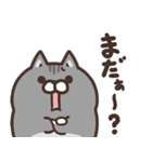 ボンレス猫 2（個別スタンプ：36）