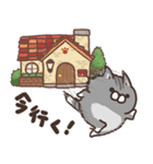 ボンレス猫 2（個別スタンプ：37）