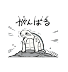 動く！カメユの亀スタンプ（個別スタンプ：20）