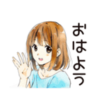 ♡ふつうの女の子のフリーランス生活♡（個別スタンプ：2）