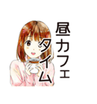 ♡ふつうの女の子のフリーランス生活♡（個別スタンプ：5）
