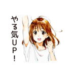 ♡ふつうの女の子のフリーランス生活♡（個別スタンプ：7）
