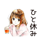 ♡ふつうの女の子のフリーランス生活♡（個別スタンプ：8）