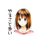 ♡ふつうの女の子のフリーランス生活♡（個別スタンプ：9）