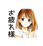 ♡ふつうの女の子のフリーランス生活♡（個別スタンプ：10）