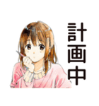 ♡ふつうの女の子のフリーランス生活♡（個別スタンプ：11）