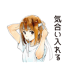 ♡ふつうの女の子のフリーランス生活♡（個別スタンプ：12）