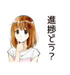 ♡ふつうの女の子のフリーランス生活♡（個別スタンプ：15）