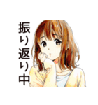 ♡ふつうの女の子のフリーランス生活♡（個別スタンプ：18）
