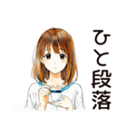 ♡ふつうの女の子のフリーランス生活♡（個別スタンプ：21）