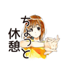 ♡ふつうの女の子のフリーランス生活♡（個別スタンプ：22）