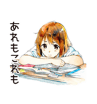 ♡ふつうの女の子のフリーランス生活♡（個別スタンプ：23）