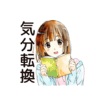 ♡ふつうの女の子のフリーランス生活♡（個別スタンプ：24）