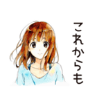 ♡ふつうの女の子のフリーランス生活♡（個別スタンプ：25）