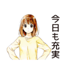♡ふつうの女の子のフリーランス生活♡（個別スタンプ：26）