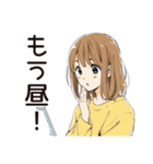 ♡ふつうの女の子のフリーランス生活♡（個別スタンプ：28）