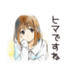 ♡ふつうの女の子のフリーランス生活♡（個別スタンプ：29）