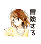 ♡ふつうの女の子のフリーランス生活♡（個別スタンプ：30）