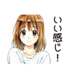 ♡ふつうの女の子のフリーランス生活♡（個別スタンプ：32）