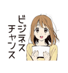 ♡ふつうの女の子のフリーランス生活♡（個別スタンプ：33）