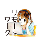♡ふつうの女の子のフリーランス生活♡（個別スタンプ：38）