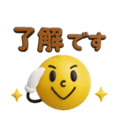 シンプル❤️ぷっくりスタンプ（個別スタンプ：1）