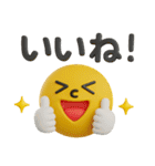 シンプル❤️ぷっくりスタンプ（個別スタンプ：2）