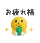 シンプル❤️ぷっくりスタンプ（個別スタンプ：4）