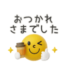 シンプル❤️ぷっくりスタンプ（個別スタンプ：5）