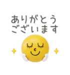 シンプル❤️ぷっくりスタンプ（個別スタンプ：7）