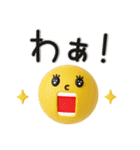 シンプル❤️ぷっくりスタンプ（個別スタンプ：8）