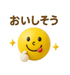 シンプル❤️ぷっくりスタンプ（個別スタンプ：9）