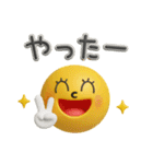 シンプル❤️ぷっくりスタンプ（個別スタンプ：14）