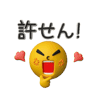 シンプル❤️ぷっくりスタンプ（個別スタンプ：16）