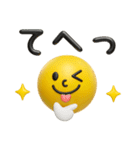 シンプル❤️ぷっくりスタンプ（個別スタンプ：17）