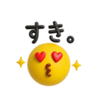 シンプル❤️ぷっくりスタンプ（個別スタンプ：19）