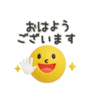 シンプル❤️ぷっくりスタンプ（個別スタンプ：21）
