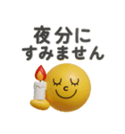 シンプル❤️ぷっくりスタンプ（個別スタンプ：22）