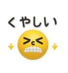 シンプル❤️ぷっくりスタンプ（個別スタンプ：23）