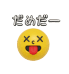 シンプル❤️ぷっくりスタンプ（個別スタンプ：25）