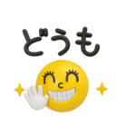 シンプル❤️ぷっくりスタンプ（個別スタンプ：26）