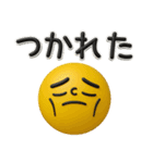 シンプル❤️ぷっくりスタンプ（個別スタンプ：27）
