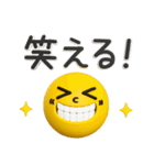 シンプル❤️ぷっくりスタンプ（個別スタンプ：28）