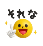 シンプル❤️ぷっくりスタンプ（個別スタンプ：29）