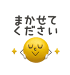 シンプル❤️ぷっくりスタンプ（個別スタンプ：32）