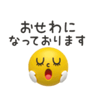 シンプル❤️ぷっくりスタンプ（個別スタンプ：33）