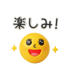 シンプル❤️ぷっくりスタンプ（個別スタンプ：36）