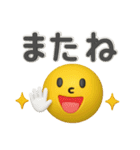 シンプル❤️ぷっくりスタンプ（個別スタンプ：37）